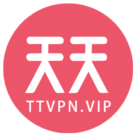 免费VPN