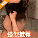 糖心视频